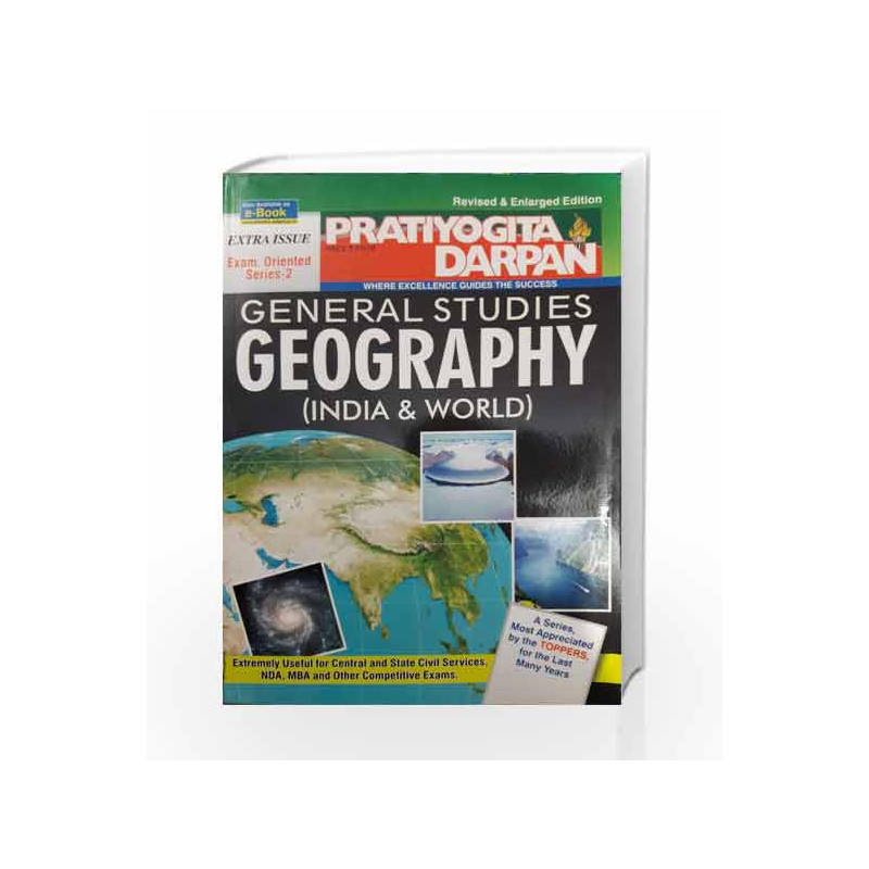 General Studies Geography : India and World (Exam Oriented Series 2) by Pratiyogita Book-P150000000047