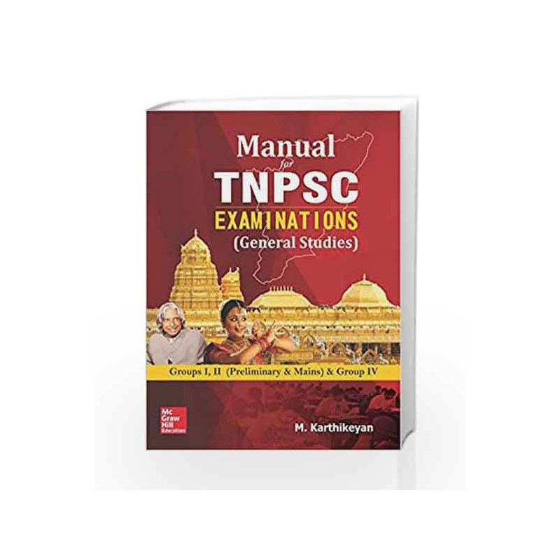 Manual for TNPSC Examinations (General Studies)