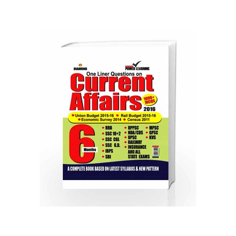 Current Affairs + GK 2016 (2 in 1) by Vikas Doon Book-9789351655121