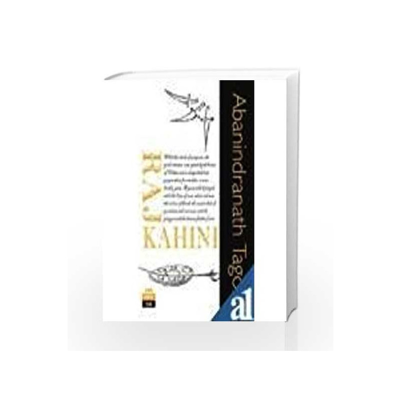 Raj Kahini by - Book-9788187649786