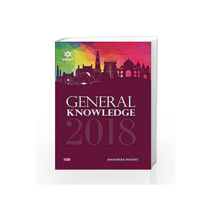 General Knowledge 2018 by  Book-9789311122526