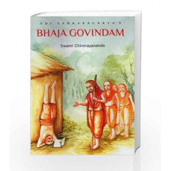 Bhaja Govindam (New) by - Book-9788175975514