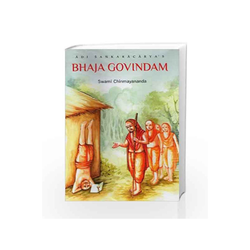 Bhaja Govindam (New) by - Book-9788175975514