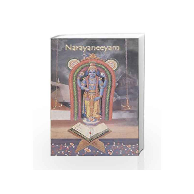 Narayaneeyam: 1 by S.N. Shastri Book-9788175972667