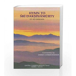 Hymn to Dakshinamoorthy by Swami Chinmayananda Book-9788175971233