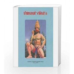Hanumat Vibhuti by Compilation Book-9788175973626