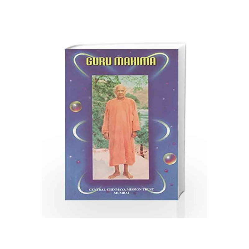 Guru Mahima by Swami Tapovan Maharaj Book-9788175973817