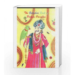 The Balvihar Book of Picture Parables by Bharati Sukhtankar Book-9788175970236