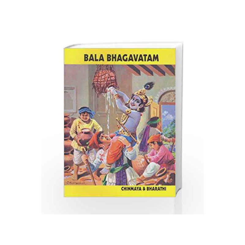 Bala Bhagavatam by CHINMAYANANDA Book-9788175971011