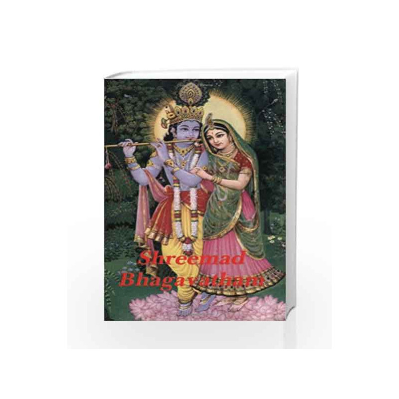 Sreemad Bhagavatam: 1 by Swami Chidananda Book-9788175972766