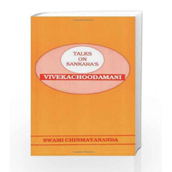 Vivekachoodamani: 1 by SWAMI CHINMAYANANDA Book-9788175971400