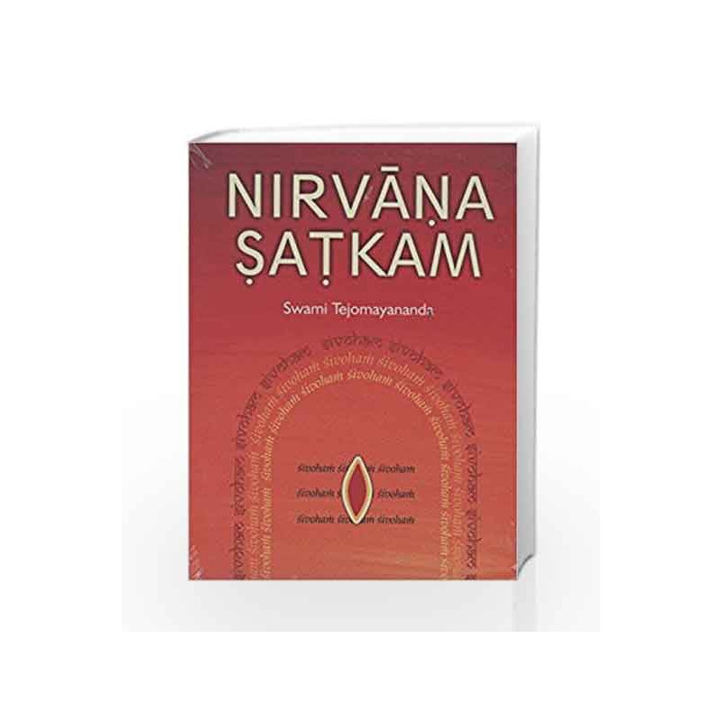 Nirvana Shatakam by Swami Tejomayananda Book-9788175976252