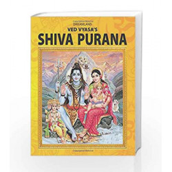 Shiva Purana - English by Dreamland Publications Book-9788184510423