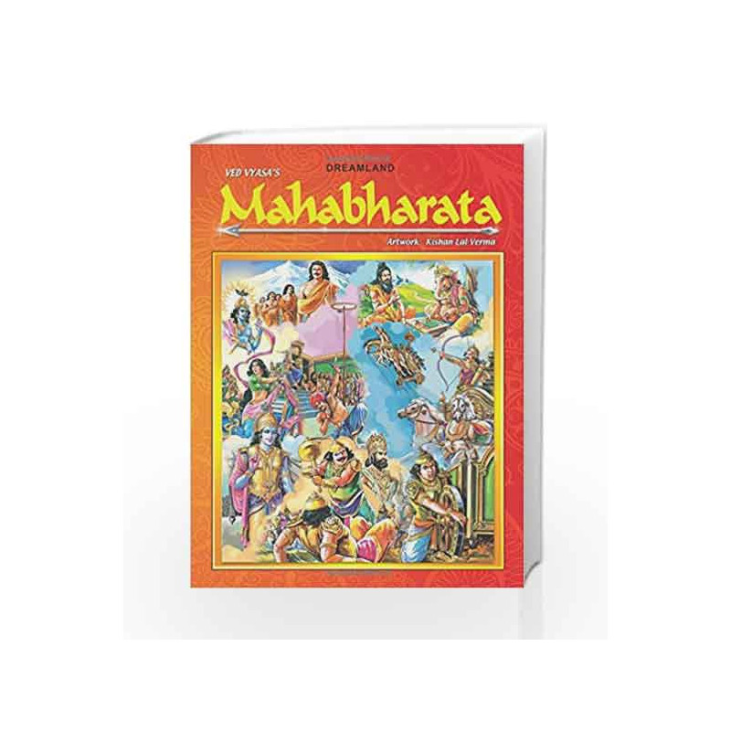 Mahabharata by Dreamland Publications Book-9781730154904