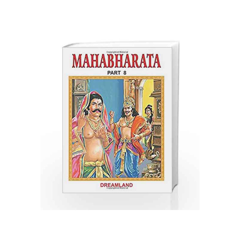 Mahabharata - Part 8 by Dreamland Publications Book-9781730104718