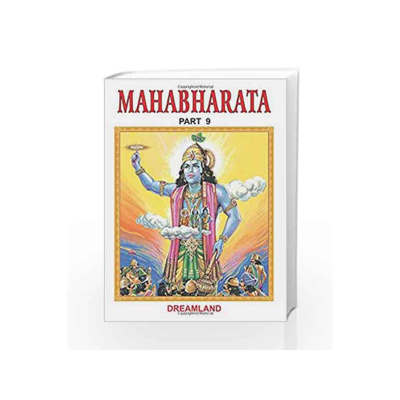 Mahabharata - Part 9 by Dreamland Publications Book-9781730104800
