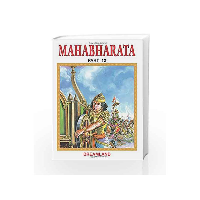 Mahabharata - Part 12 by Dreamland Publications Book-9781730105104