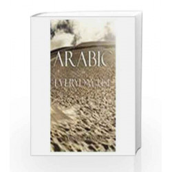Arabic for Everyday Use by Yunus Agaskar Book-9788172242282