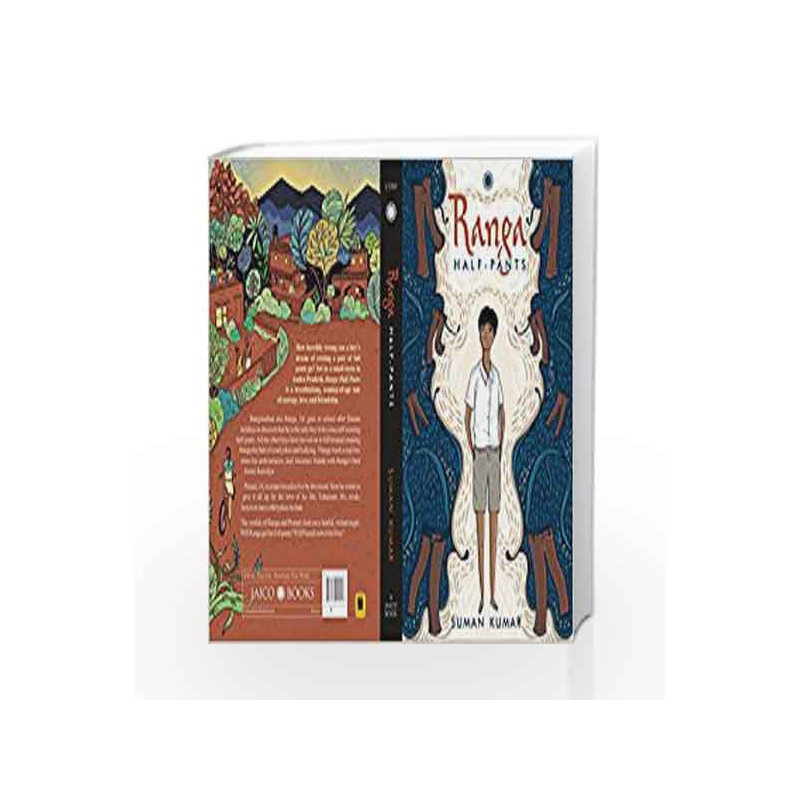 Ranga Half-Pants by SUMAN KUMAR Book-9788184958256