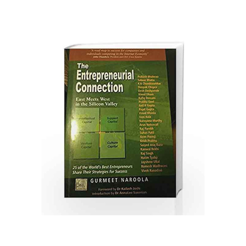 The Entrepreneurial Connection by Naroola Book-9780070436411