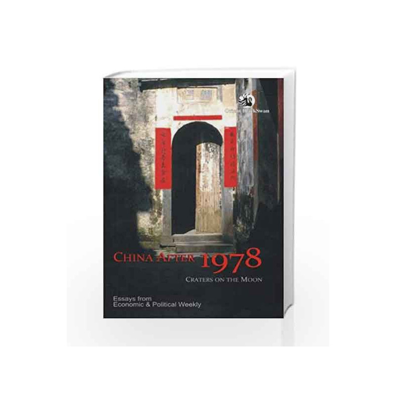 China After 1978 (EPW) by EPW Book-9788125039532