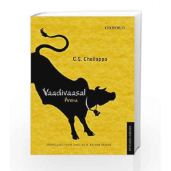 Vaadivaasal by C.S. Chellappa Book-9780198096290