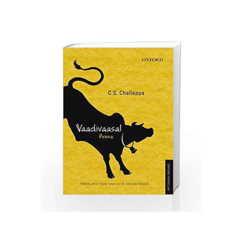 Vaadivaasal by C.S. Chellappa Book-9780198096290