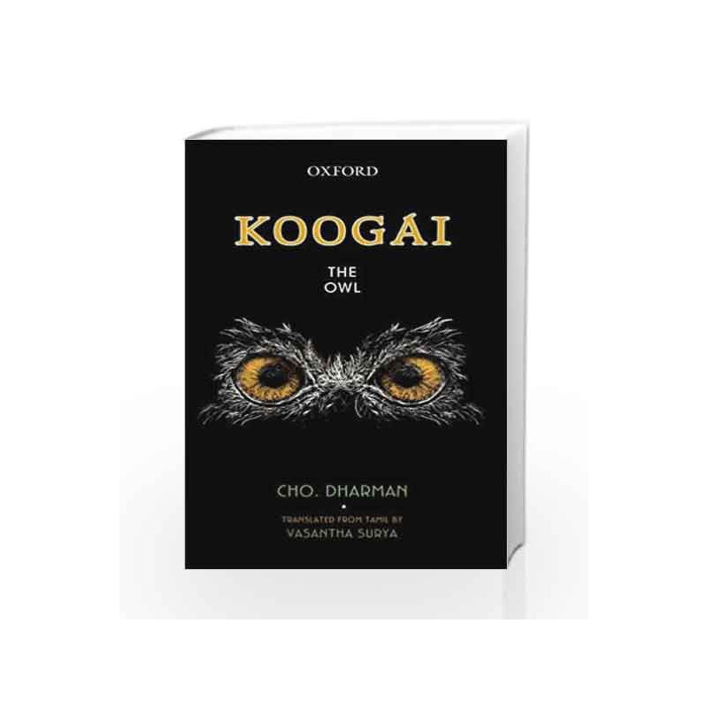Koogai The Owl by Cho.Dharman Book-9780199456734