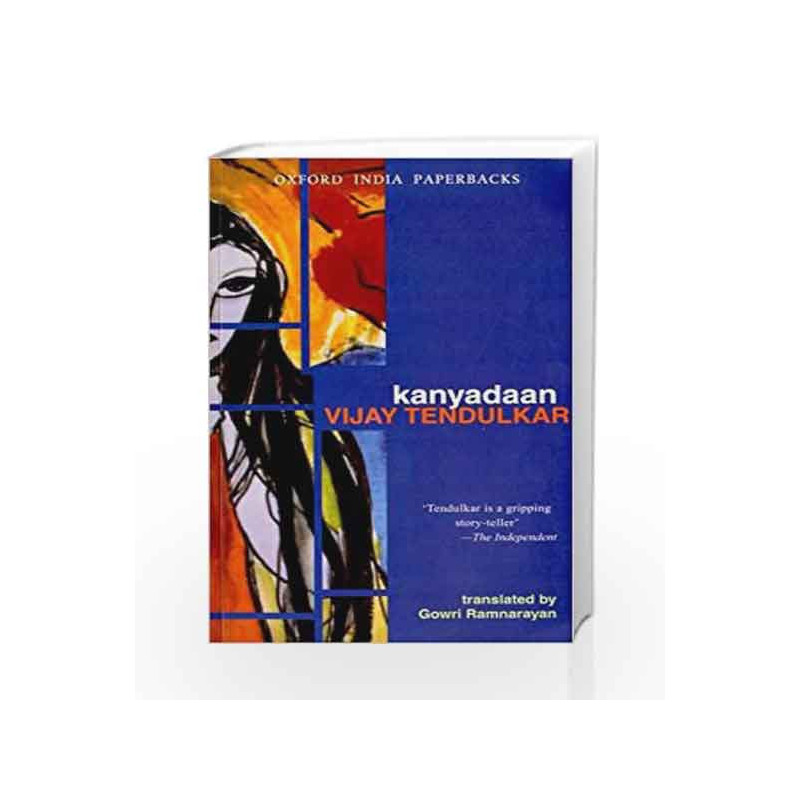 Kanyadaan by Tendulkar Vijay Book-9780195663808