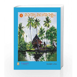 Mathru Malayalam-1 by Board of Editors Book-9789385750434