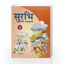 Surbhi Pathyapustak - 1 by Ashok Batra Book-9788179680636