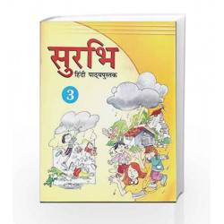 Surbhi Pathyapustak - 3 by Ashok Batra Book-9788179680650