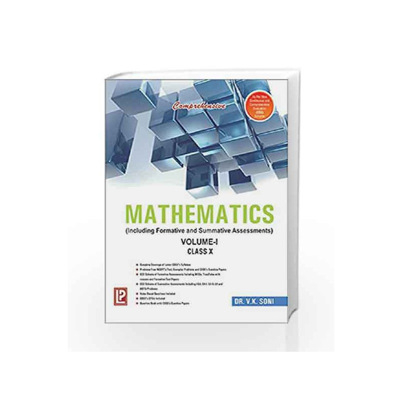 Comprehensive Mathematics VOL-II X (Complimentary with Vol-I) by Dr. V.K. Soni Book-9788131808313