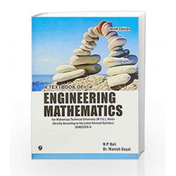 A Textbook of Engineering Mathematics - Sem II (Mahamaya Technical University, Noida) by N.P. Bali Book-9789381159552