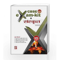 Exam kit in Sanskrit X by Sarooj Gulati Book-9789352740239