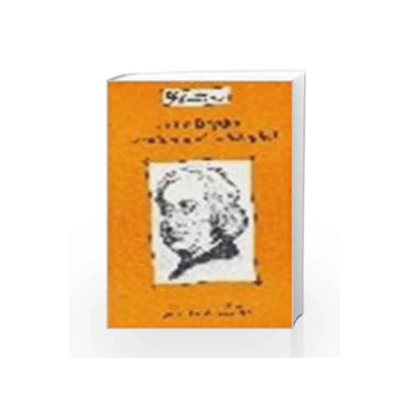 Absalom And Achitophel By Dryden Buy Online Absalom And
