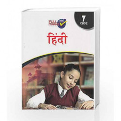 Hindi Class 7 by Full Marks Book-9789381957233