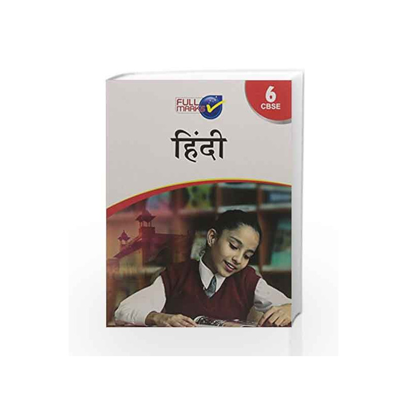 Hindi Class 6 by Full Marks Book-9789381957189