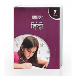DAV - Hindi Class 7 by Full Marks Book-9789382741947