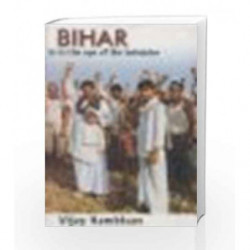 Bihar is in the Eye of the Beholder by Vijay Nambisan Book-9780140294491
