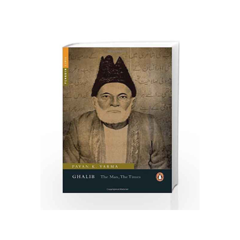 Ghalib by Pavan K. Varma Book-9780143064817