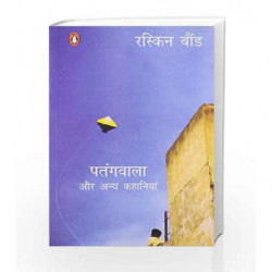 Patangwala Aur Annya Kahaniya (Hindi) by Bond, Ruskin Book-9780144000968