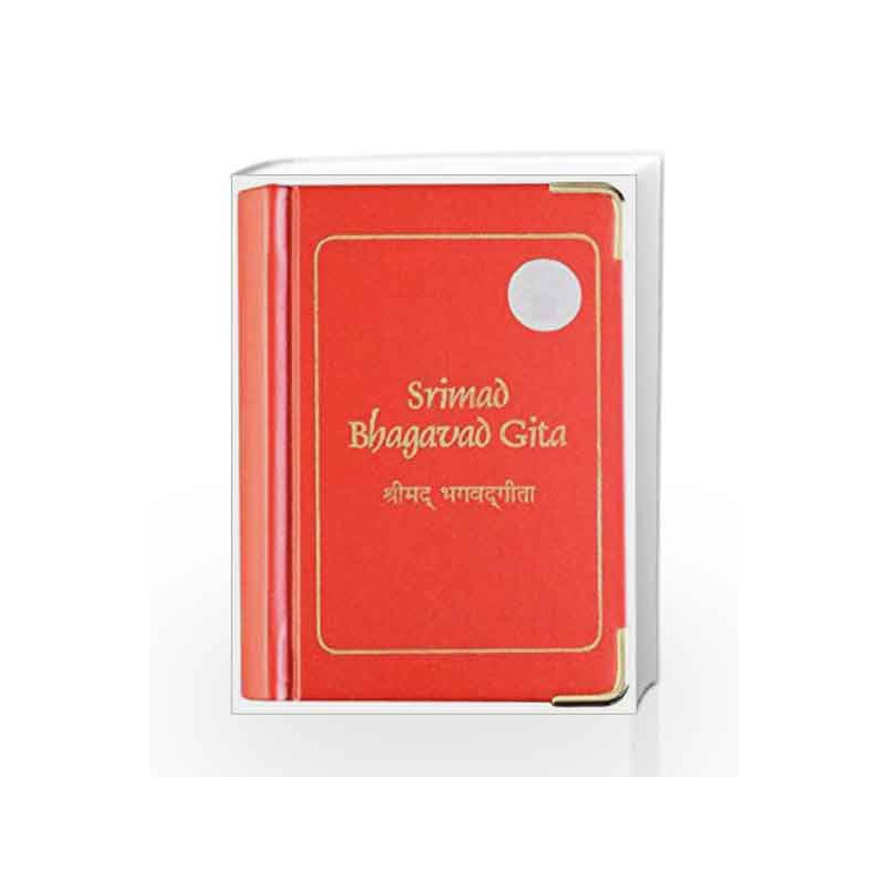 Srimad Bhagavad Gita [831 pages] by The Times of India Book-9789380942681