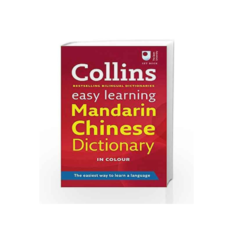 Easy Learning Mandarin Chinese Dictionary (Collins Easy Learning Chinese) by Collins Dictionaries Book-9780007261130