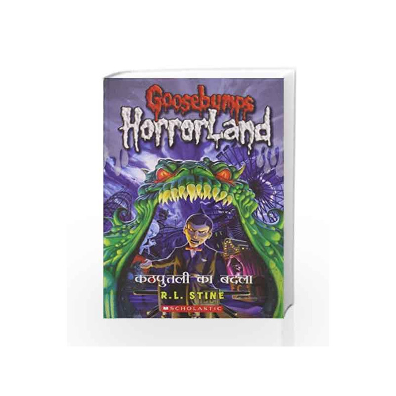 Gb Horrorland #01: Kathputli Ka Badla by R L Stine Book-9788184778311