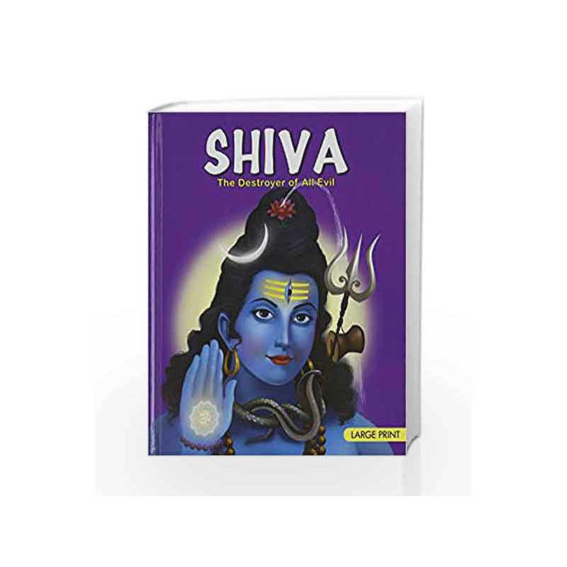 Large Print: Shiva by Om Books Book-9788187108375