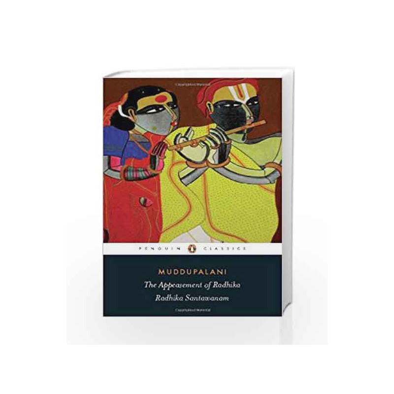 Appeasement of Radhika: Radhika Santawanam by MUDDUPALANI Book-9780143417439