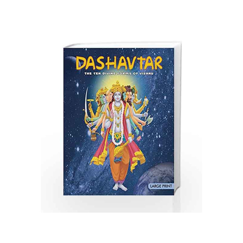 Large Print: Dashavtar by Sunita Pant Bansal Book-9788187108399