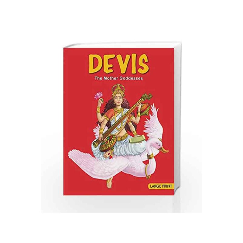 Large Print: Devis by Om Books Book-9788187108382