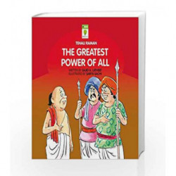 The Greatest Power of All by Latheef A Sajid Book-9788126421428